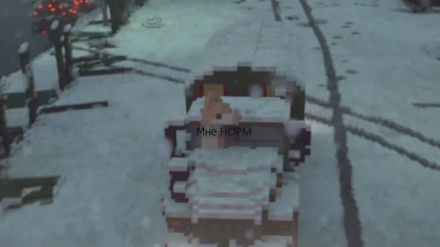 БЕСИМСЯ С СОБАКОЙ В ТЕРДАУНЕ!