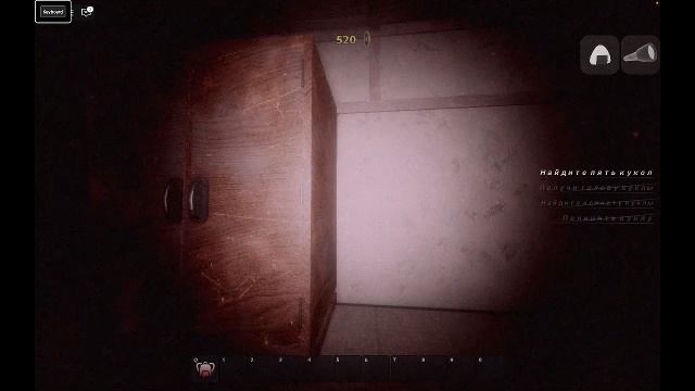 Random Games