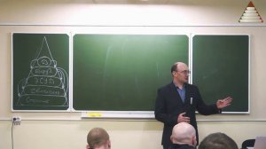 СТАРТ_12_Техника безопасности при диагностике