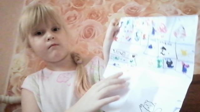 VID_20250628_165807.mp4 смотреть онлайн