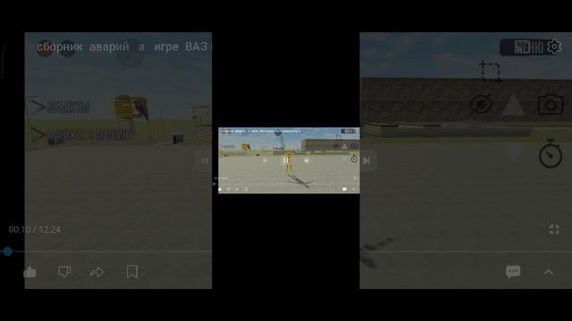 смотрим стары видео в рутубена моем канале смотреть онлайн