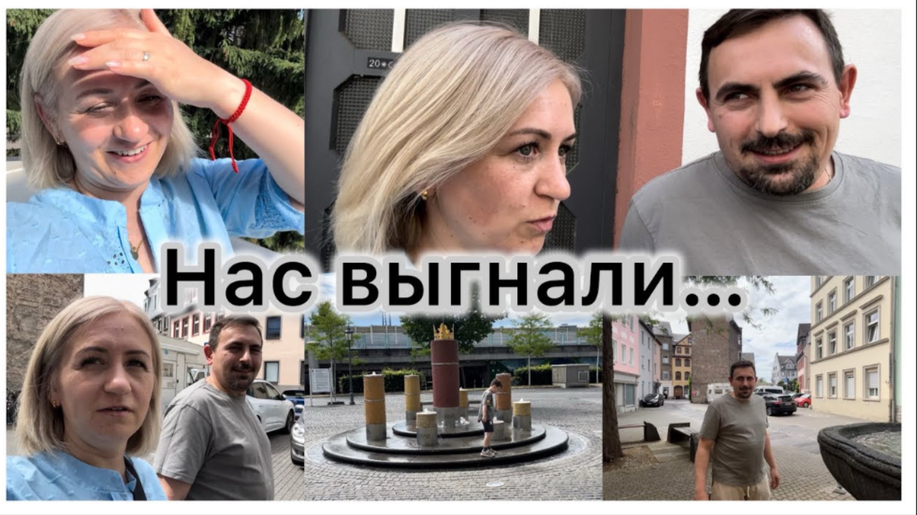 Ужас , ВЫГНАЛИ из кафе ☕️ Муж в ярости 😡 закупка 🛒 отпустила грехи ✔️ прогулка ✔️ получили смотреть онлайн