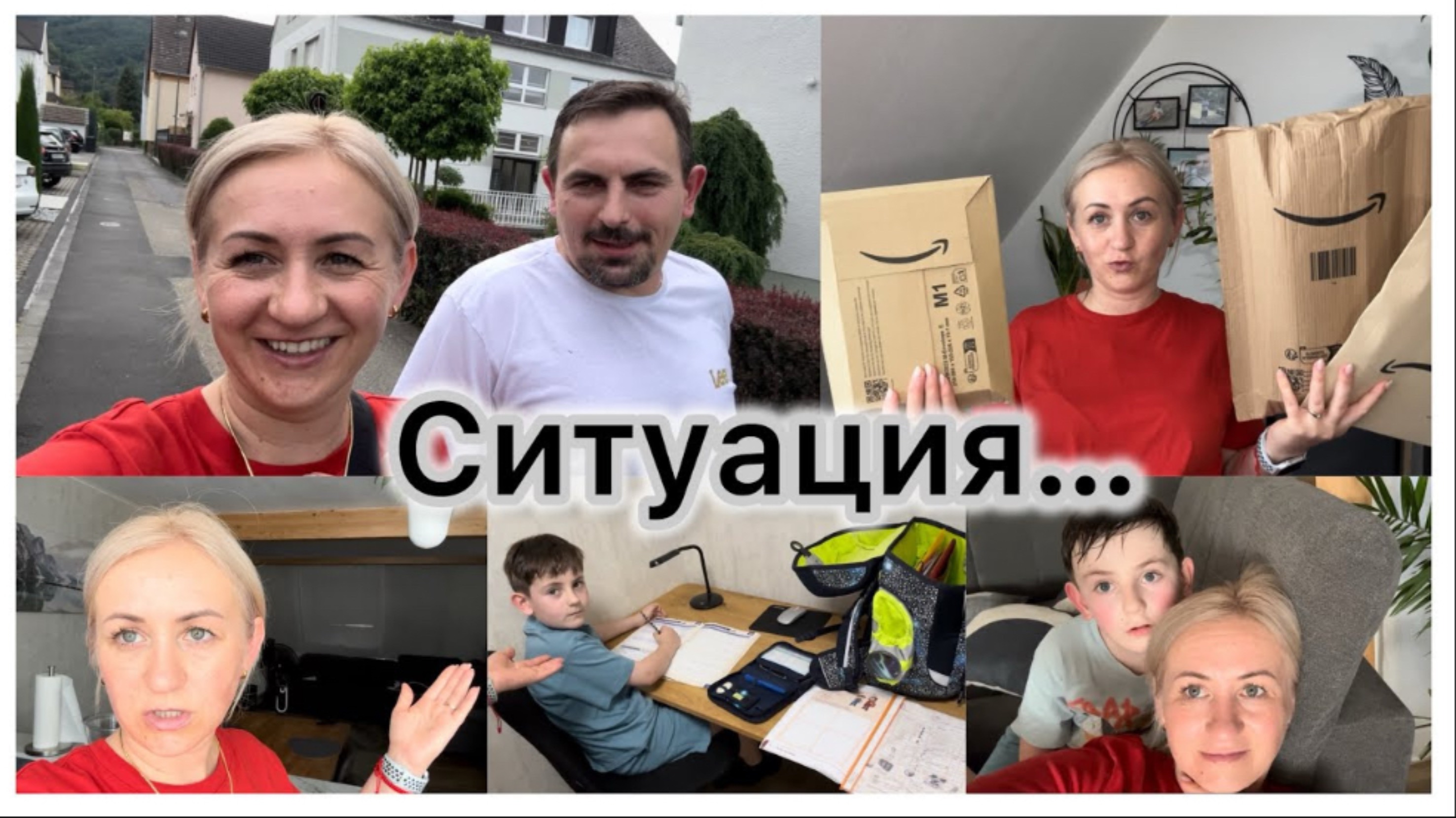 Готовлю 🧑🍳 муж помощник 😉 распаковка, каждая вещь отдельно ✔️ такая я мать 😅 смотреть онлайн