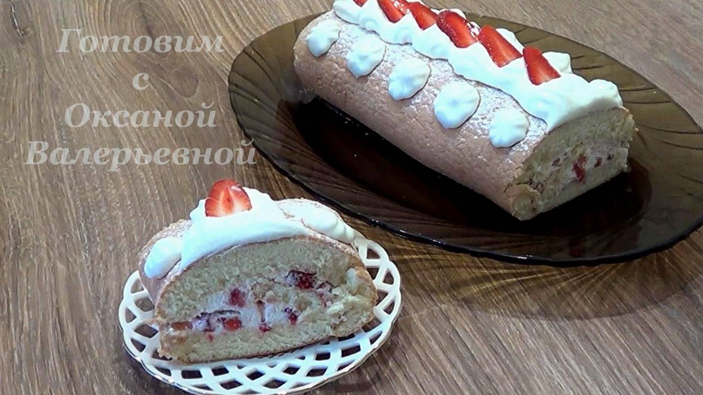 Готовим с Оксаной Валерьевной