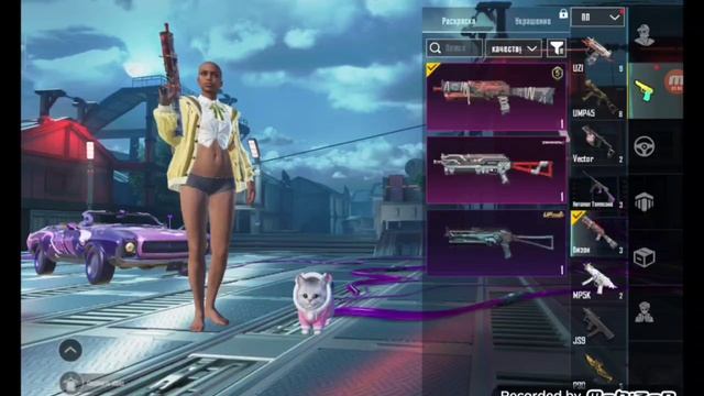 VID_20250628_190038_036