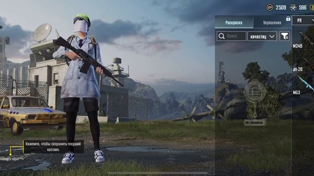 аккаунт Funpay