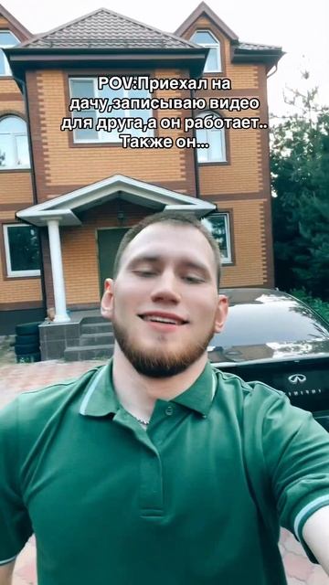 А че он злится? #рончевский #ronchevskiy #юмор смотреть онлайн