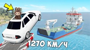 СМОЖЕТ ЛИ ЛАБУБУ ТАЧКА ЗАПРЫГНУТЬ НА КОРАБЛЬ В BEAMNG DRIVE!