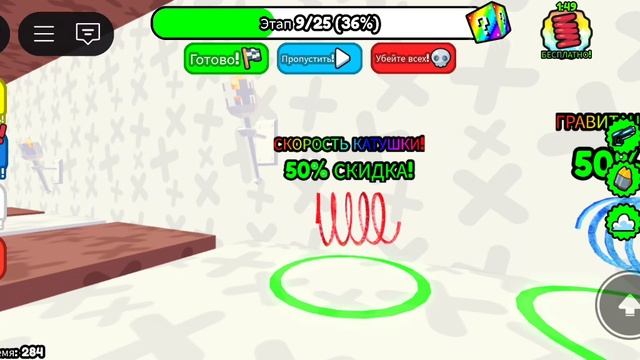 простите что не засняла видео вечером 😔 смотреть онлайн