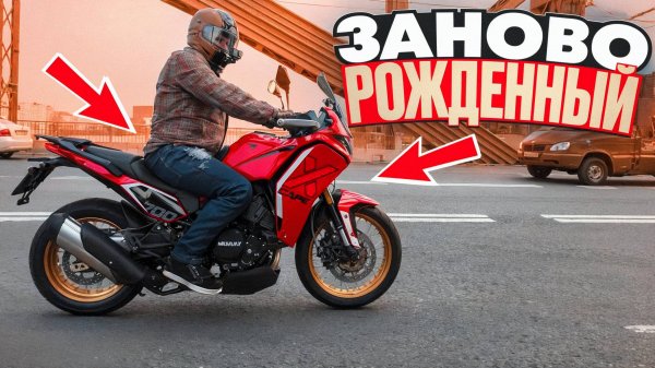 Кроссовер с претензией: Moto Morini X-Cape 700, итальянская порода