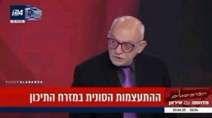 ☝️Израиль нападёт на Турцию?