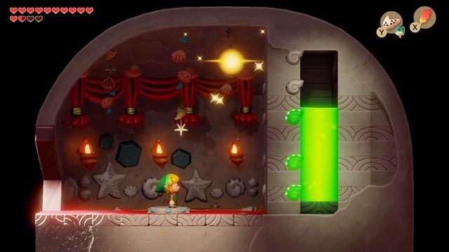 Подарок за ракушки