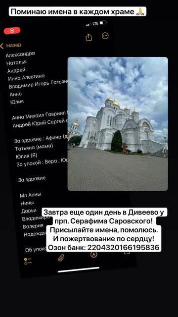 1 июня 2025 г.