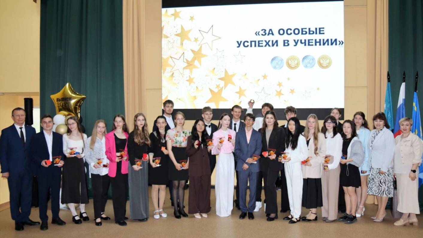 Выпускникам вручили знаки отличия смотреть онлайн