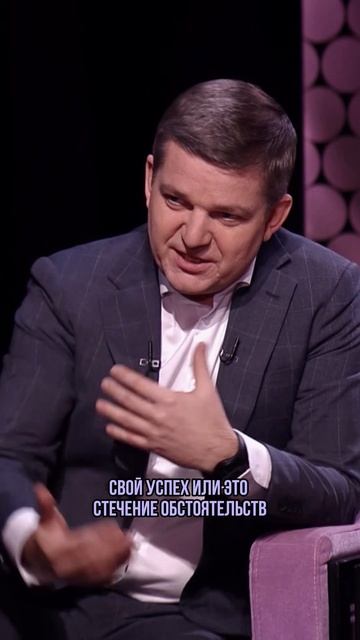 🎬 Успех — это не случайность. Это готовность смотреть онлайн