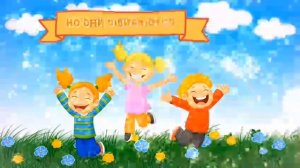 Какими считают себя наши дошкольники. Говорят, дети старшей и подготовительных групп 12.05.2025