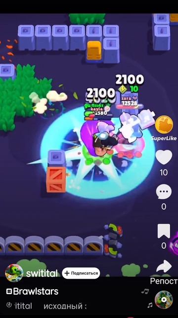 на базу смотреть онлайн