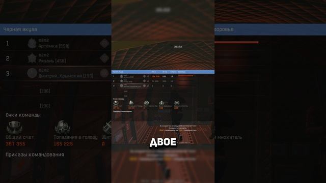 Решил забрать короны на халяву #warface #варфейс #дрымский смотреть онлайн