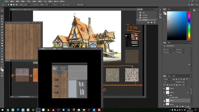 38、贴图规划-粗贴制作-2 смотреть онлайн