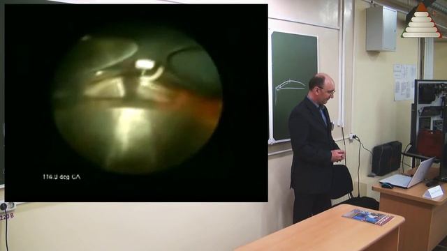 СТАРТ_07_Сгорание и угол опережения зажигания смотреть онлайн