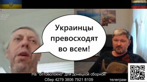 До чего доводит нацистская пропаганда.