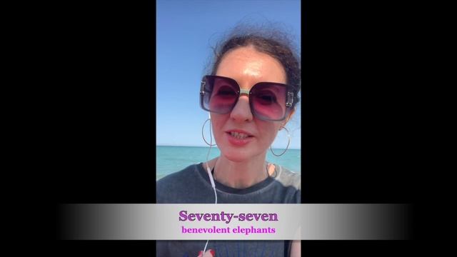 Seventy-seven benevolent elephants | tongue-twister смотреть онлайн