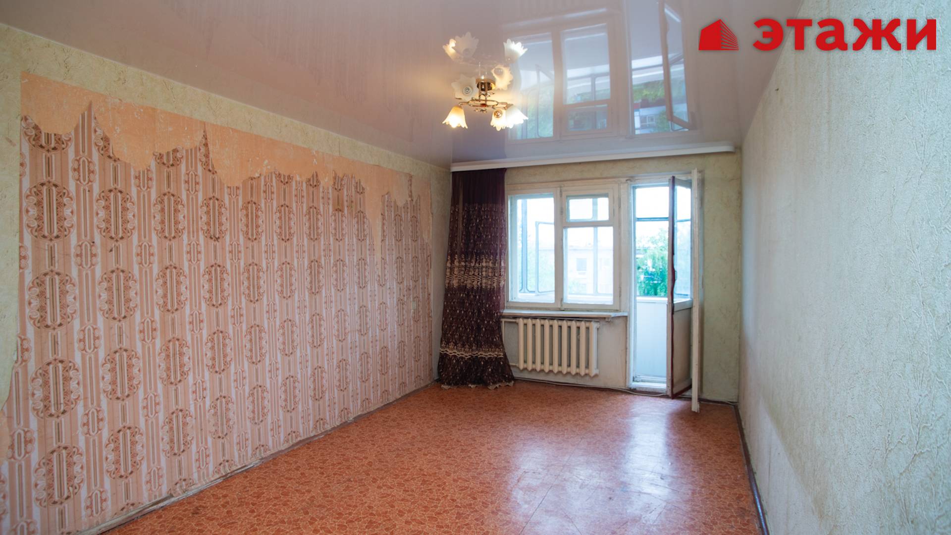 Димитрова, 4 смотреть онлайн