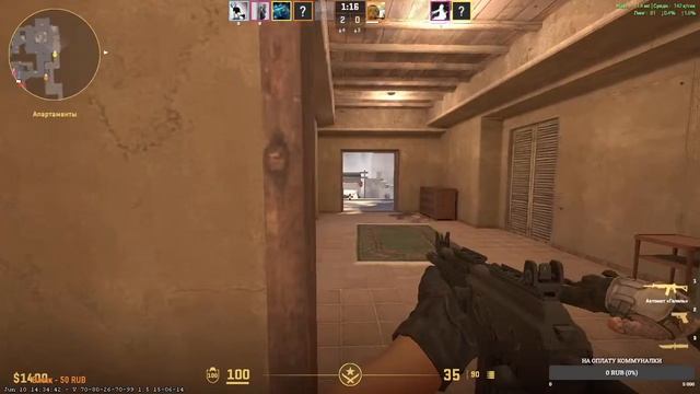 Counter-Strike 2 ПРЕМЬЕР//ДОБРАТЬСЯ ДО 5K смотреть онлайн