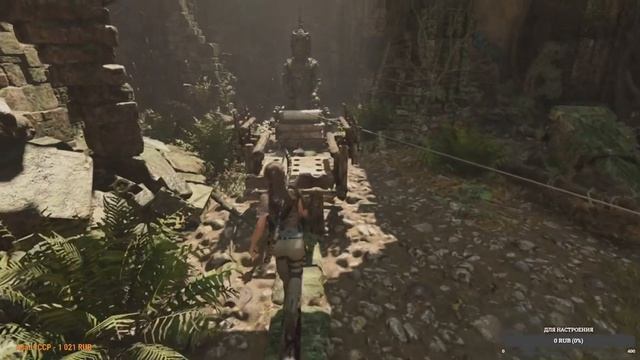 Shadow of the Tomb Raider: как пройти «Взгляд судьи» — секреты и головоломки! #8 смотреть онлайн