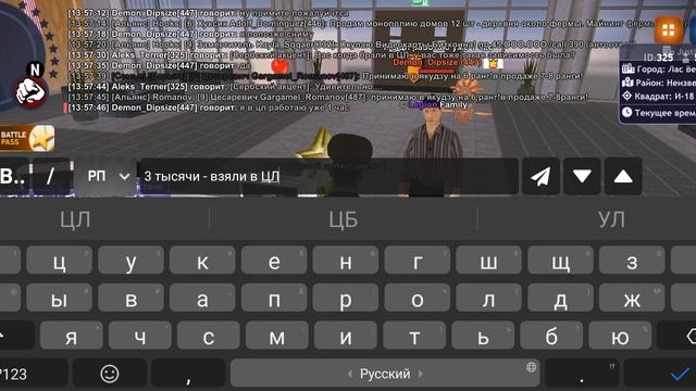 1000109085.mp4 смотреть онлайн