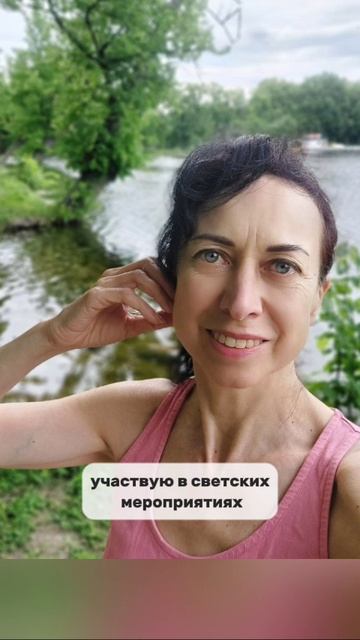 ЛЮБЛЮ МАТЕРИАЛЬНЫЙ МИР! смотреть онлайн