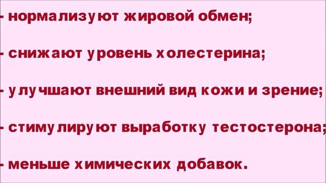 Калорийность ЖИРА - свиного, говяжьего, куриного . Таблица. смотреть онлайн