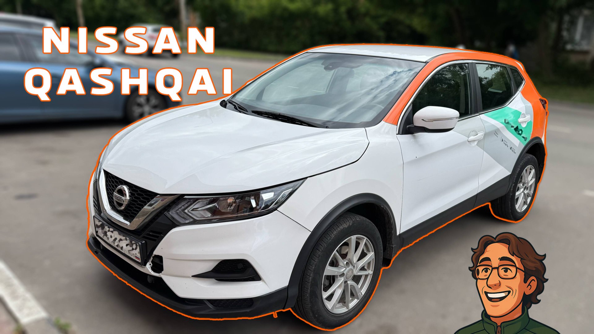 Крепкий NISSAN QASHQAI смотреть онлайн