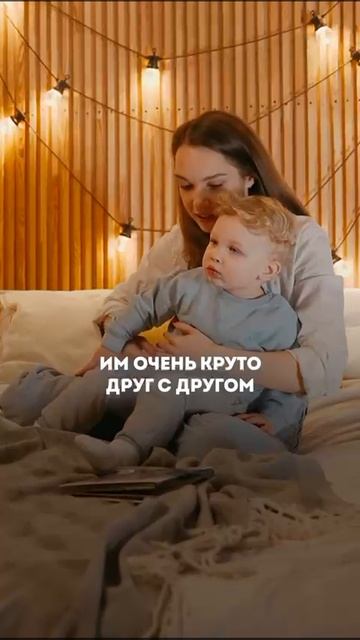 Детский массаж - плюсы и минусы