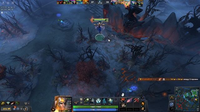 Dota 2 / ПРОХОЖДЕНИЕ, ЧАСТЬ 797!