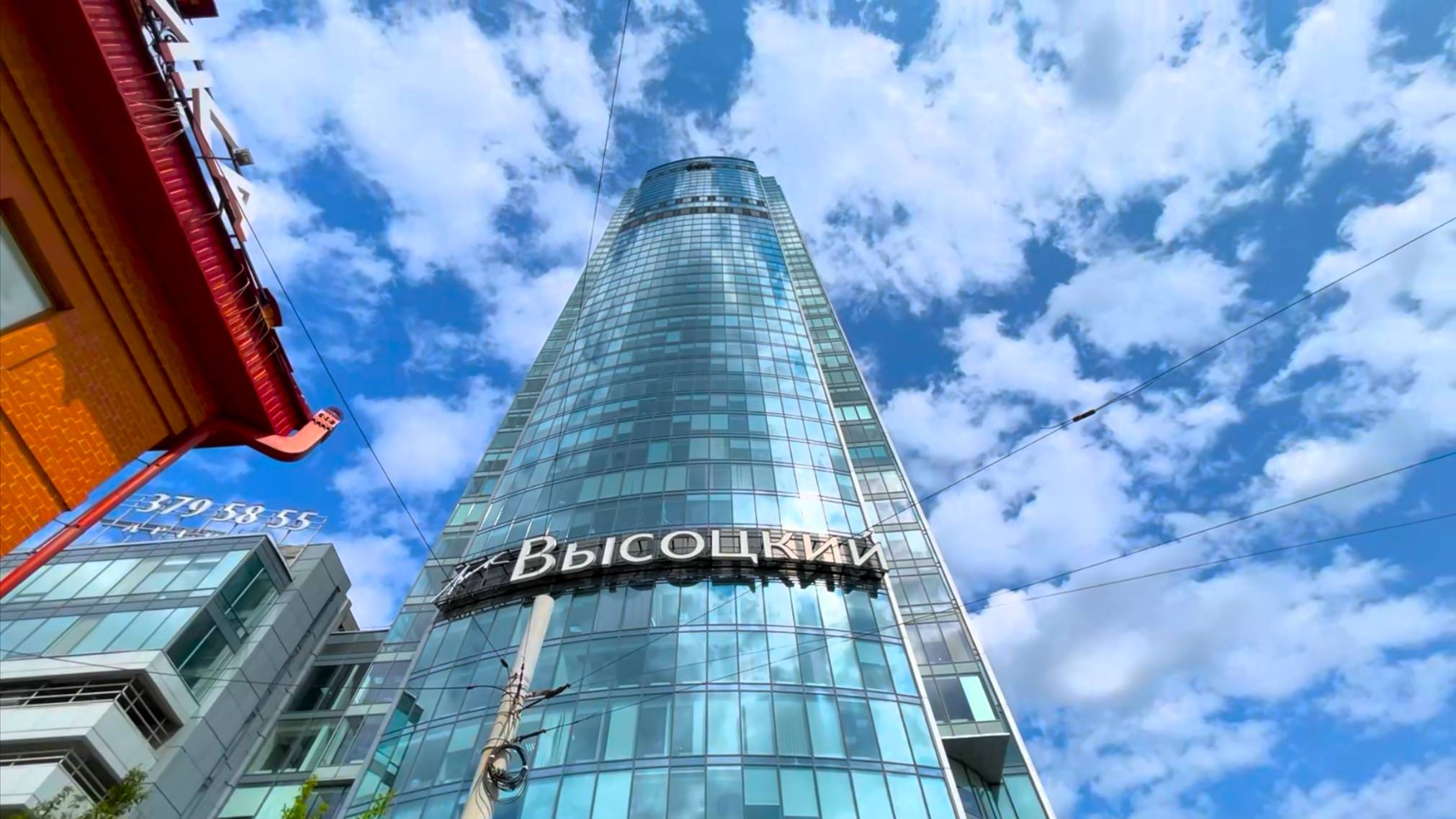 Путешествие без границ. Екатеринбург музей Б.Н.Елицина. Высотка Высоцкого смотреть онлайн