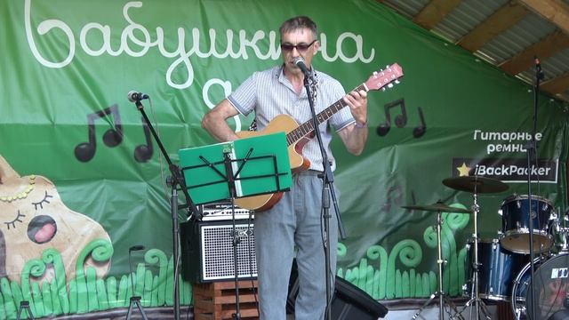 17 Песня о ночной Москве - Игорь Фильков