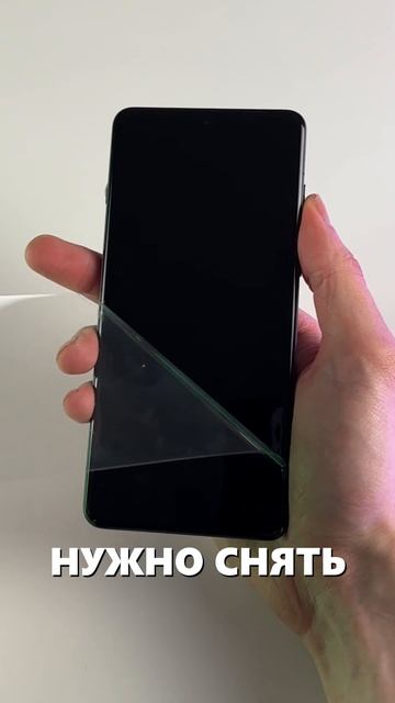 МАТОВАЯ ПЛЕНКА НА ONEPLUS 13! Расскажем и приклеим! #Цифрус смотреть онлайн