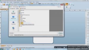 Маркировка остатков честный знак.Печать этикеток Xprinter 365b.