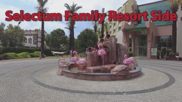 Selectum Family Resort Side 5*