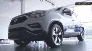 Нам показали новый Rexton, скажу честно - впечатлил.