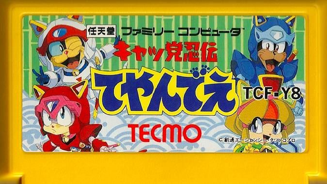 SAMURAI PIZZA CATS. TECMO. 1991. FAMICOM