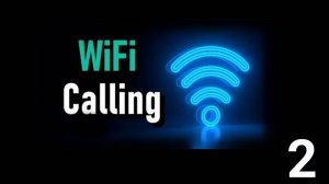 Как настроить звонки по WiFi когда роутер Dlink? Dlink не поддерживает звонки по WiFi?