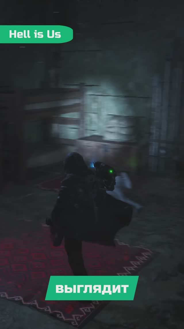 Ожидаем шедевр? | Я поиграл в демо-версию Hell is Us смотреть онлайн