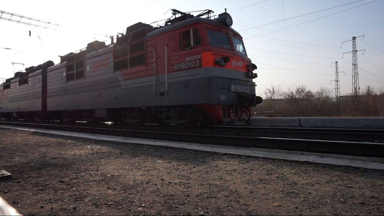 Электровоз ВЛ80С-103