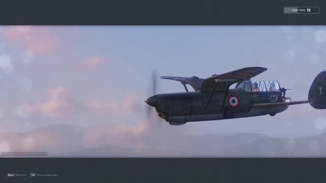 World of Warplanes, War Planes, Самолёты онлайн AD 10 - C2 ( ЕВРОПА ) смотреть онлайн