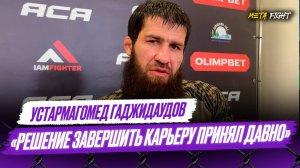 Вышел на бой ради денег / Туменов фаворит в бою с Абдураковым | Гаджидаудов