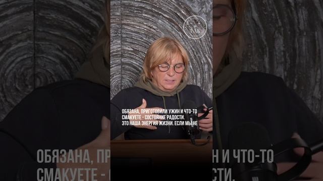 Вы истощаетесь когда делаете это #Shorts смотреть онлайн