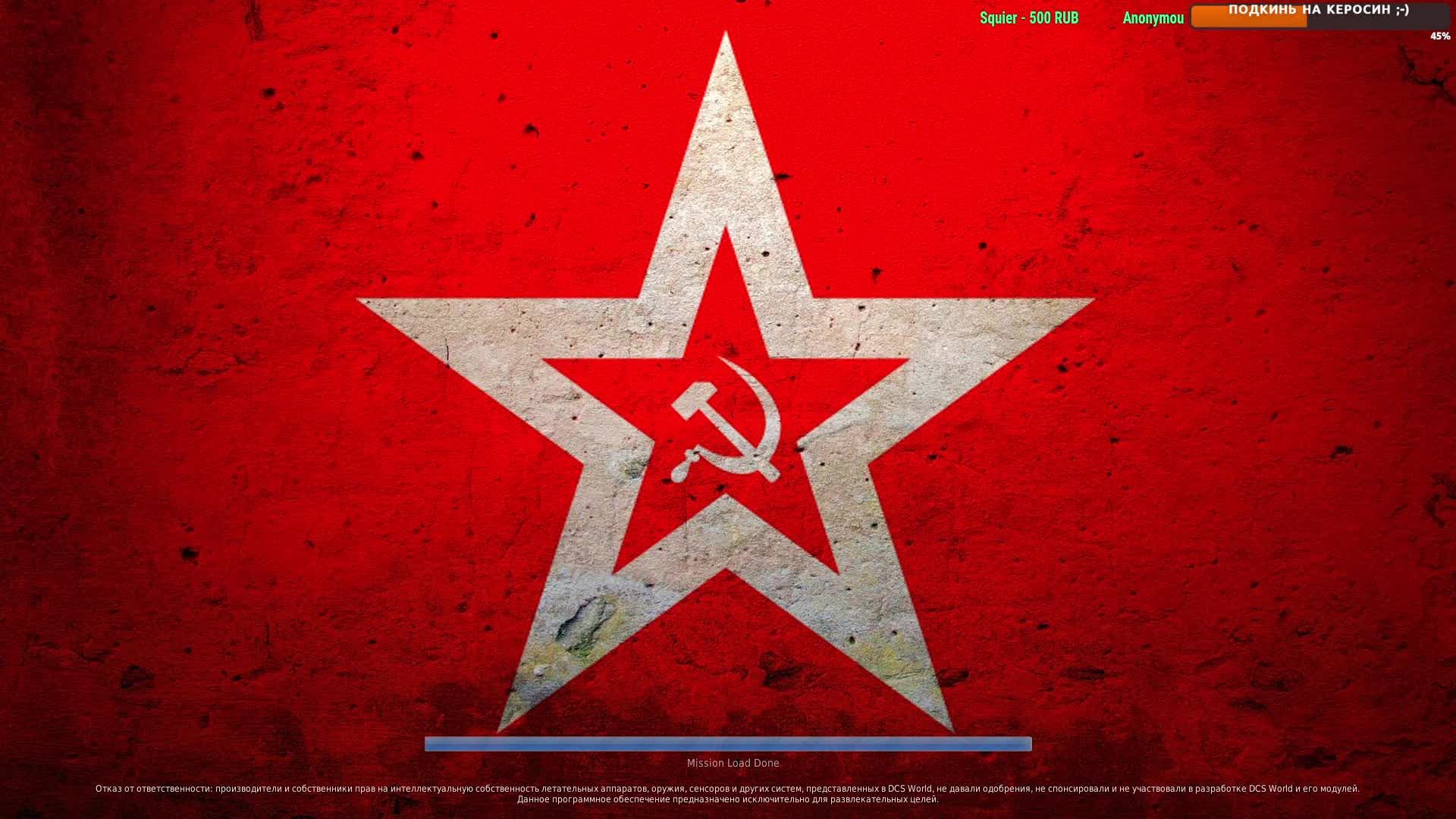 #53 Contention Server Online | стрим #DCS