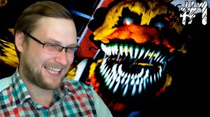 Kuplinov ▶ Play — Five Nights at Freddy's 4